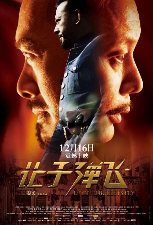 高仿台湾中华大学文凭毕业证